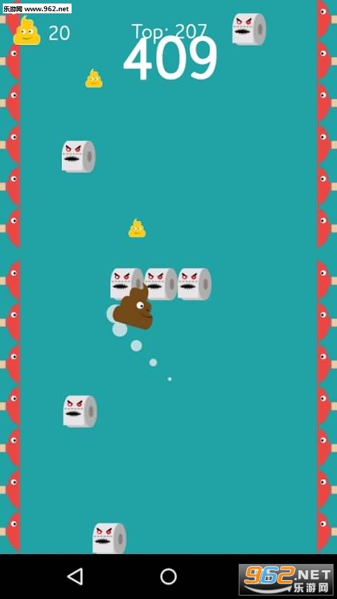 Flying Poo At Toilet Time(ʱ̰׿)ͼ3