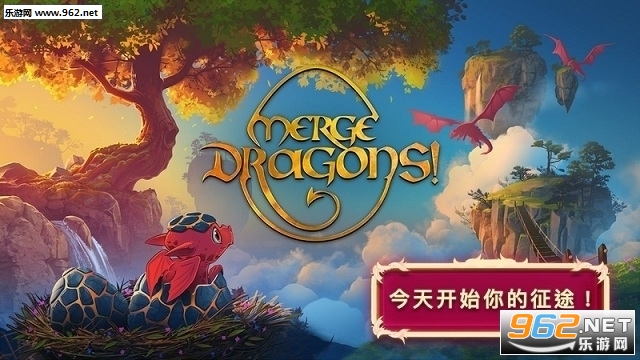 合成龙6.6.0全新版本手游