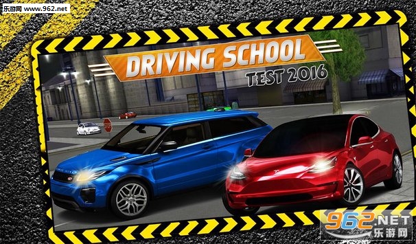 Driving School test 2016(ʻѧУ2018׿)(Driving School Test 2018 3D)v2.0ͼ3