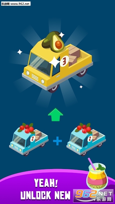 ζʿ(Yummy Bus)ٷv1.0.7ͼ2