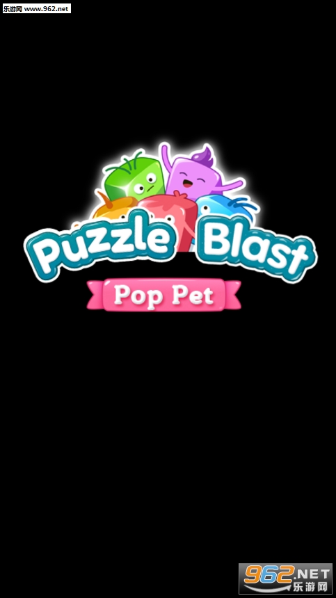 Pop Pet - Puzzle Blast(гƴͼ׿)v1.0.2(Pop Pet - Puzzle Blast)ͼ7
