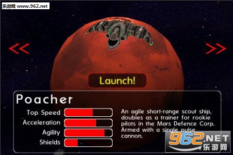 MarsDefenderLite(ǻ̫̽հ׿)v1.3.3(Mars Defender space adventure)ͼ3