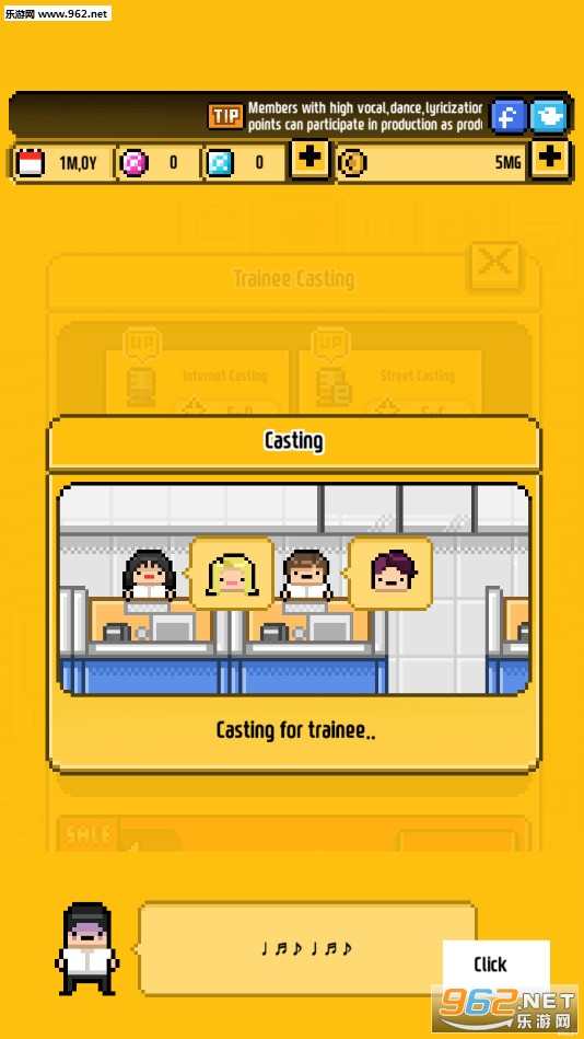 月刊偶像:像素偶像成长安卓版