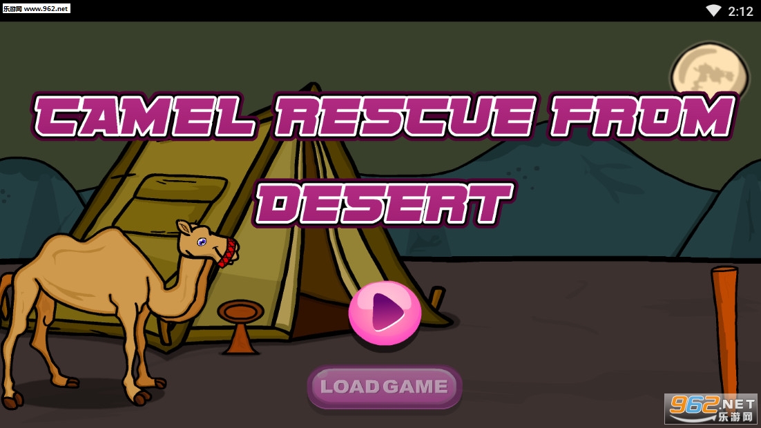 Camel Rescue From Desert(ɳĮվ׿)v1.0.0ͼ0