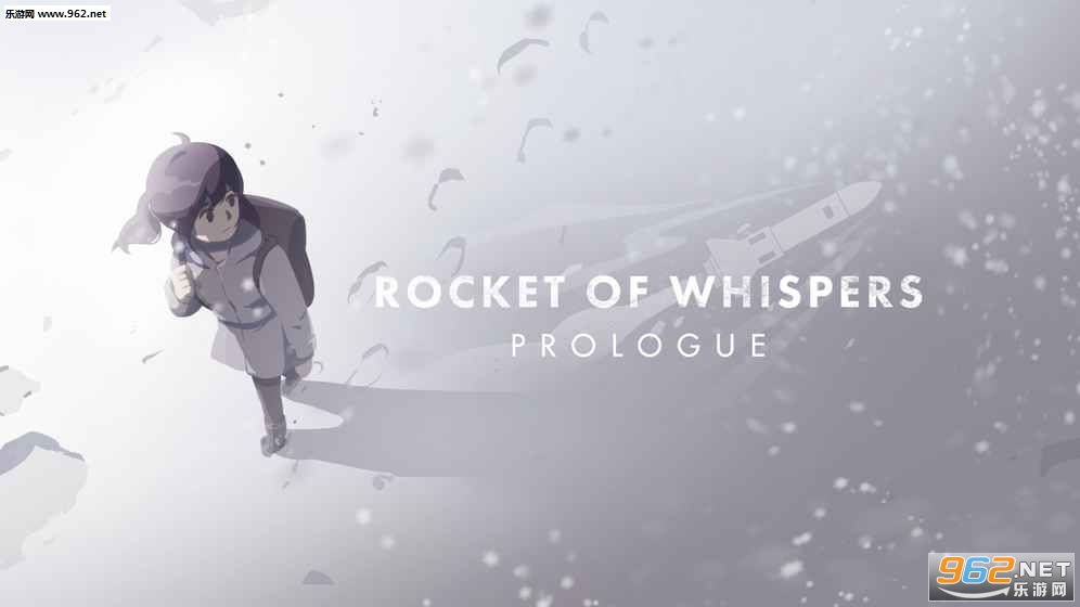 Rocket of Whispers: Prologue(֮ǰ׷Ϸʽ)v1.1.0ͼ5