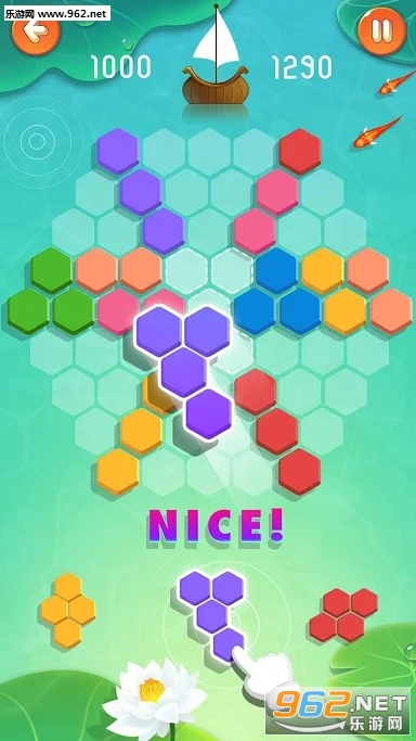 ƴͼ(Block Puzzle)׿v1.0ͼ3