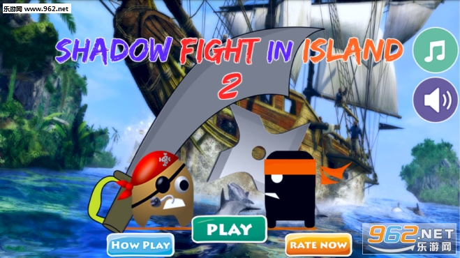 Shadow Fight In Island Game(ӰϷ׿)v2.50ͼ3