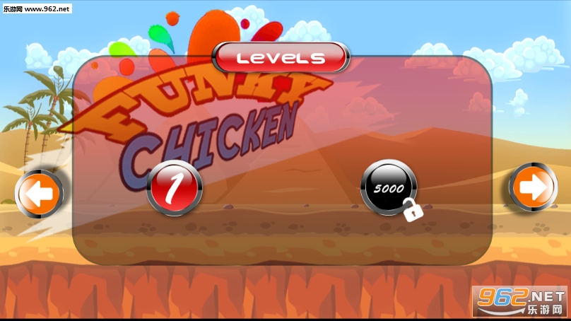 Funky Chicken׿v1.6ͼ2