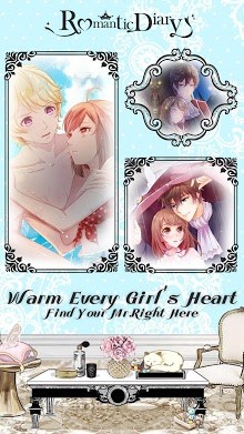 Romantic Diary(ռǶװ簲׿)v1.16.2(Romantic DiaryAnime Dress Up)ͼ0