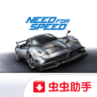 OƷw܇oް׿()v2.12.1(Need for SpeedNo Limits)