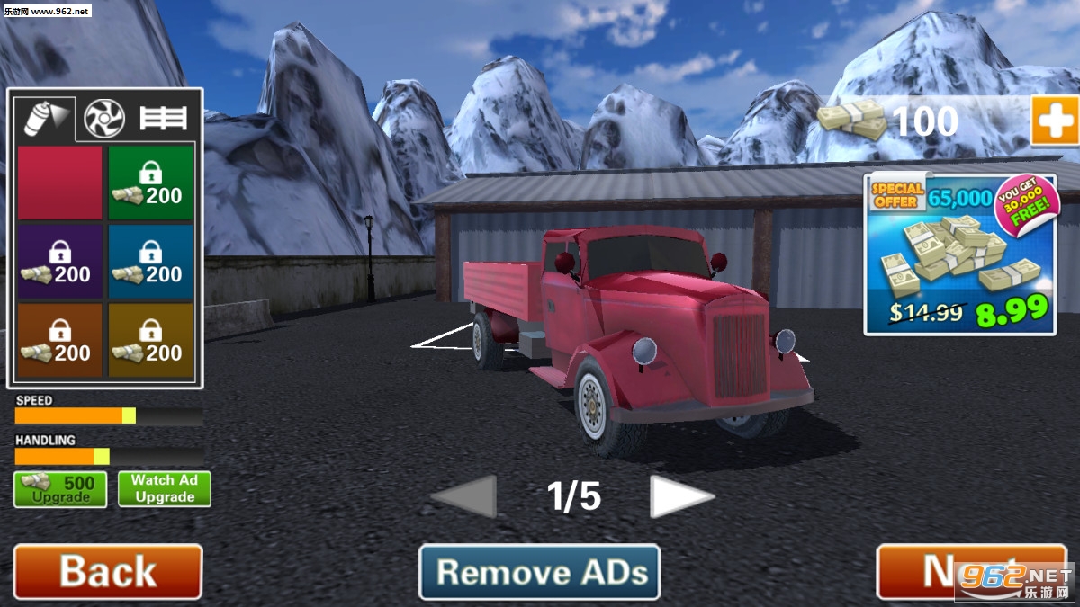 Jurassic Hill Climber Truck(٪޼Ϳ䳵׿)v1.7ͼ1