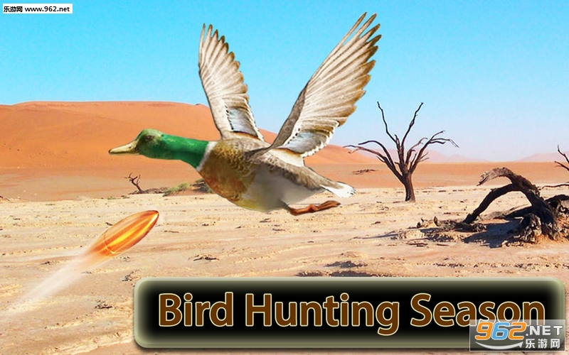 Desert Bird Sniper Shooter(ѻְ׿)v3.0(Desert Bird Sniper Shooter)ͼ4