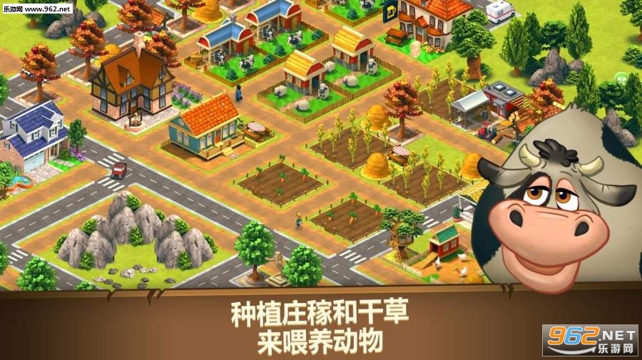 Farm Dream(ũ֮ΰ׿)v1.5.4(Farm Dream)ͼ2