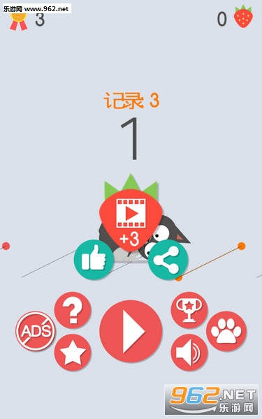 Walking Pet(ȳһ׿)v1.1(Walking Pet)ͼ1