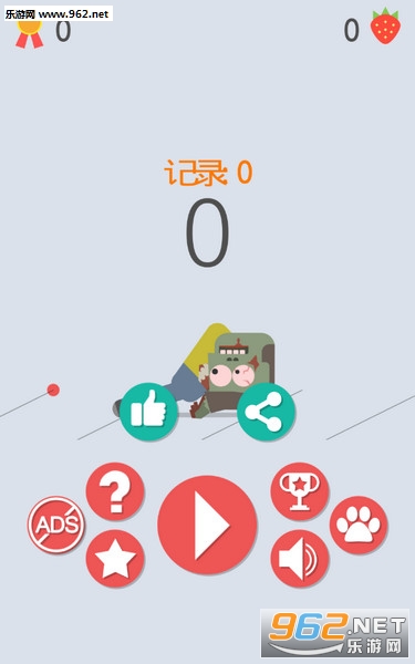 Walking Pet(ȳһ׿)v1.1(Walking Pet)ͼ2