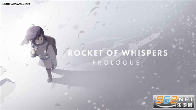 Rocket of Whispers: Prologue(֮ǰ׷人)v1.1.0ͼ0