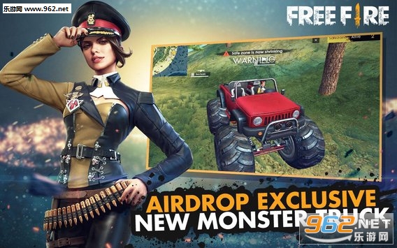 ɿİv1.22.1(Garena Free Fire)ͼ1