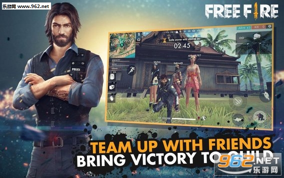 ɿİv1.22.1(Garena Free Fire)ͼ5