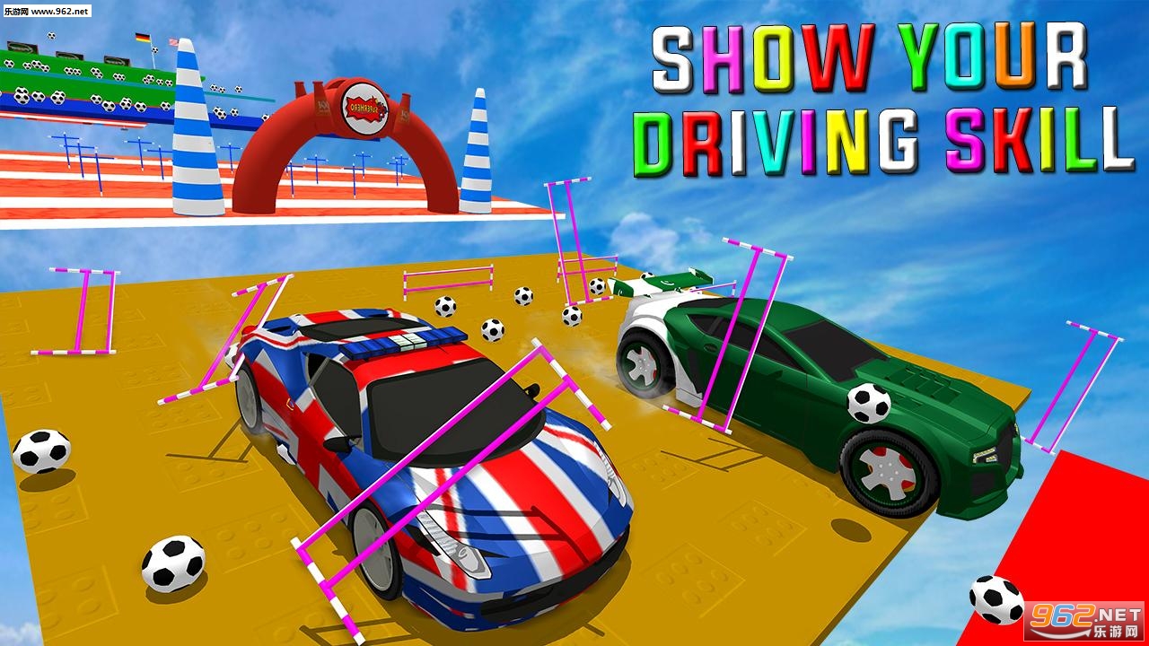 Flag car stunt master: free superhero game(ĳؼʦ׿)(Flag car stunt master)v1.0ͼ0