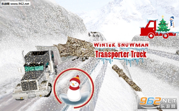 Winter Snow Pickup Truck: Gigantic Cold Glacier 3D(ѩ޴׿)v1.0(Winter Snow Pickup Truck Gigantic Cold Glacier 3D)ͼ2