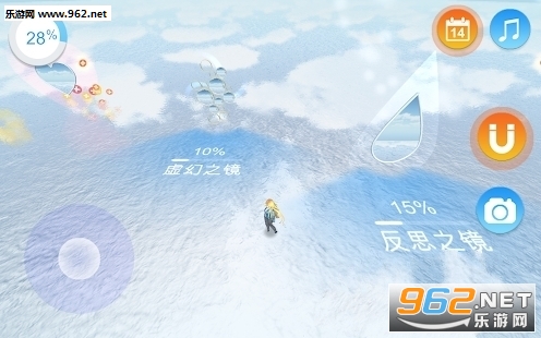 Sky Mirror(ֻ֮)v1.0.7ͼ2