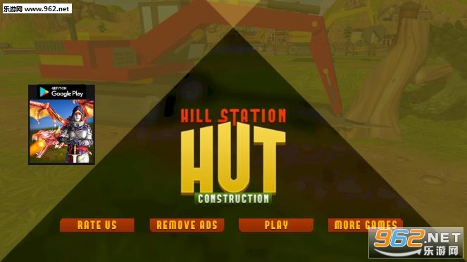 Hill Station Hutt Construction(Сݽݰ׿)v1.0.1ͼ3