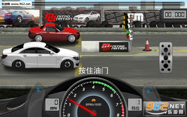 Drag Racing(j܇1.7.69׿)v1.7.69(Drag Racing)؈D0