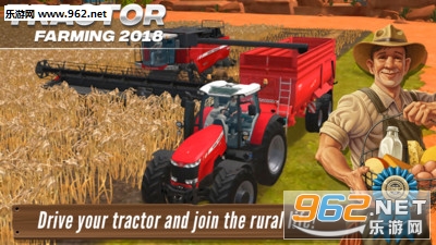 ģ׿v4.0(Tractor Farming 2018)ͼ2