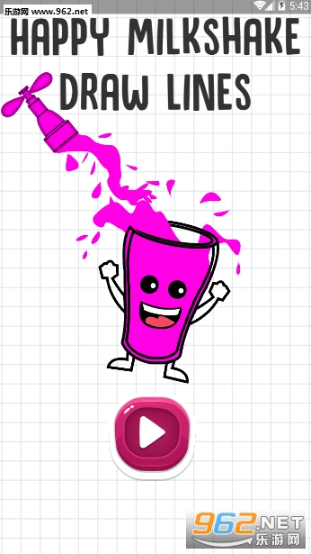 Happy Milkshake Glass(옷ٷ)v1.0(Happy Milkshake Glass)؈D1