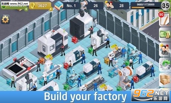 ҵĹMy factory׿v1.540(˽ι)ͼ0