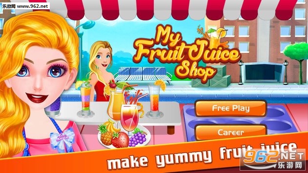 My Fruit Juice Shop(ҵĹ֭갲׿)v1.0(My Fruit Juice Shop)ͼ0