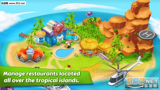 Resort Juice And BBQ(ȼٴ֭ɺܰ͟׿)v1.0(Resort Juice Bar & BBQ Stand)؈D3