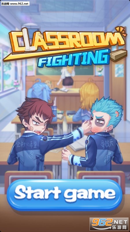 Class Room Fighting(öŹ׿)v1.2(Class Room Fighting)ͼ0