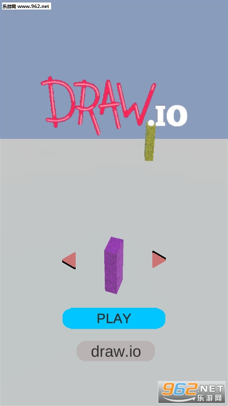 Draw.ioսϷ׿v1.0.2ͼ3
