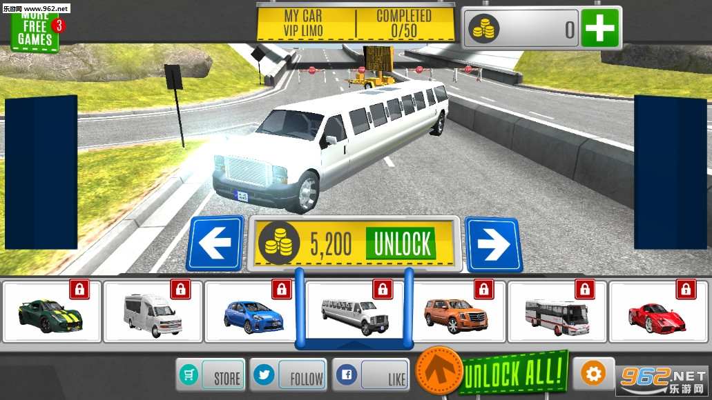 Gas Station 2: Highway Serviceټվ2[v1.1؈D1