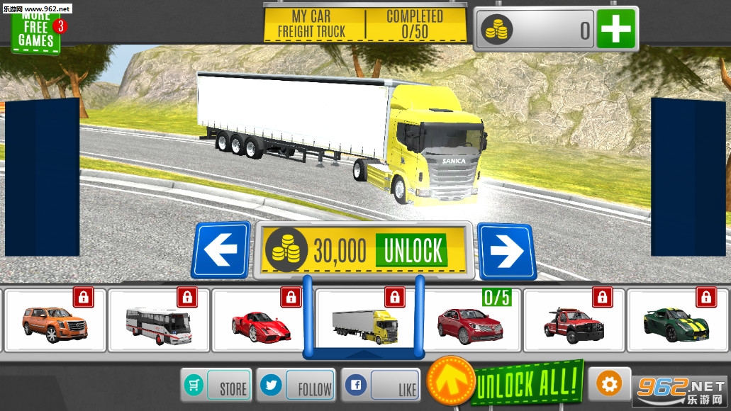 Gas Station 2: Highway Serviceټվ2[v1.1؈D2