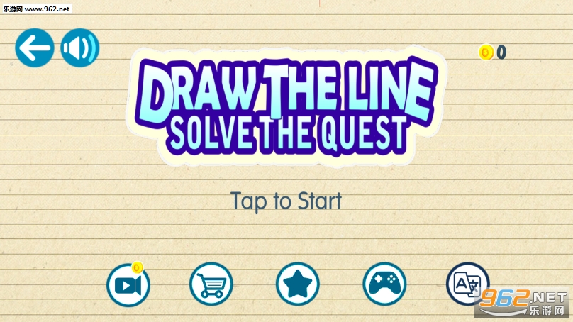 Brain On Draw The Line Solve The Quest(Ի߰׿)v1.0ͼ3