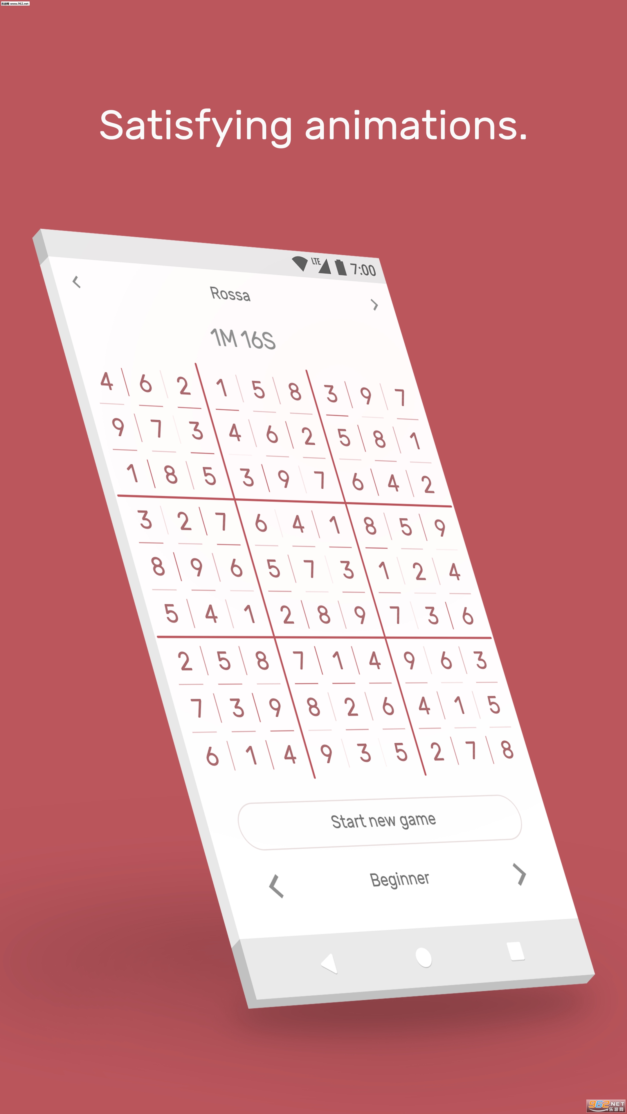 Sudoku(֜QĔ׿)v1.10؈D3