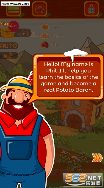 Potato Baron(ٷ)v0.1.2(Potato Baron)ͼ1