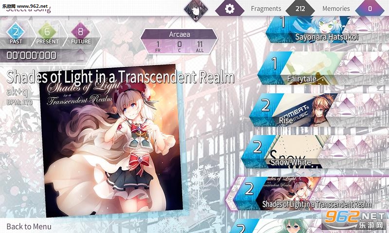 (Arcaea)׿v3.6.0ͼ2