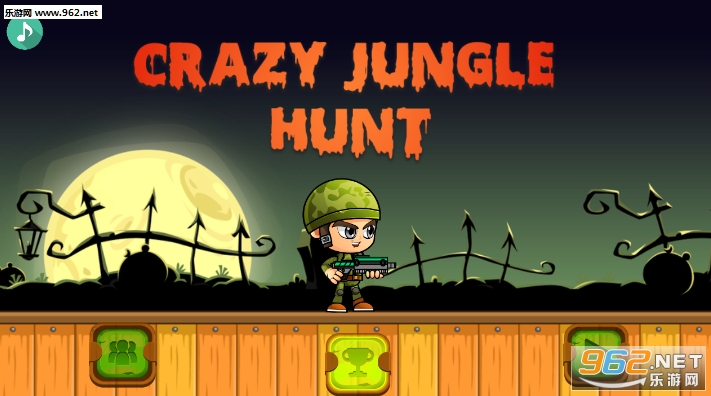 Crazy Jungle Hunt(Ĵ԰׿)v1.0ͼ3