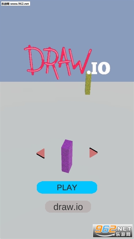 Draw.ioսٷv1.0.2(Draw.io)ͼ2