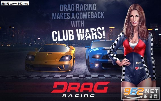 Drag Racing: Club Wars(쭳ֲս׿(2014))v2.9.15(Drag Racing: Club Wars)ͼ0