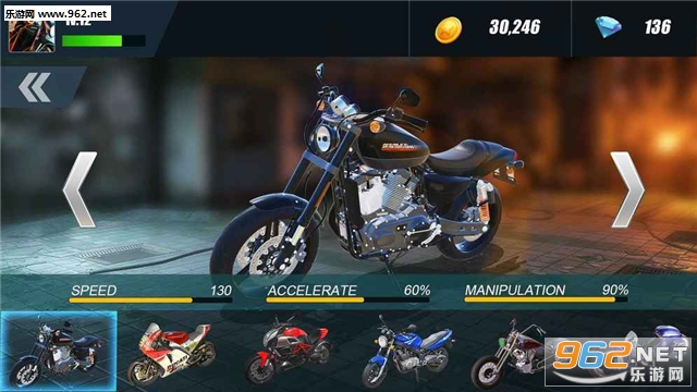 Highway Rider(Tֹٷ)(Highway Rider)v1.1.0؈D4