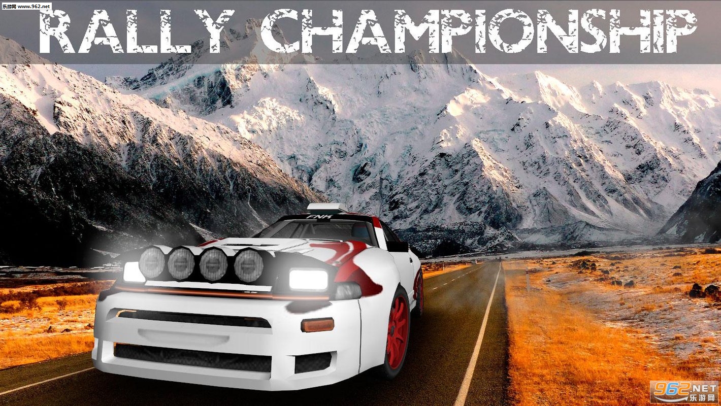 Rally Championship Free(׿)v1.0.39(Rally Championship Free)ͼ1