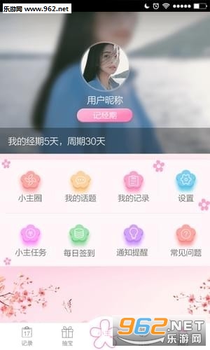 Сapp(ӛ䛽)v2.0.0؈D1