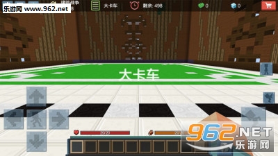 ս簲׿v1.4.0(Build Battle)ͼ1