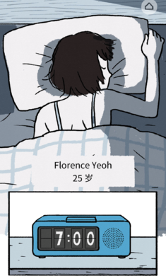 Florence˹İv1.0.7(Florence)ͼ2