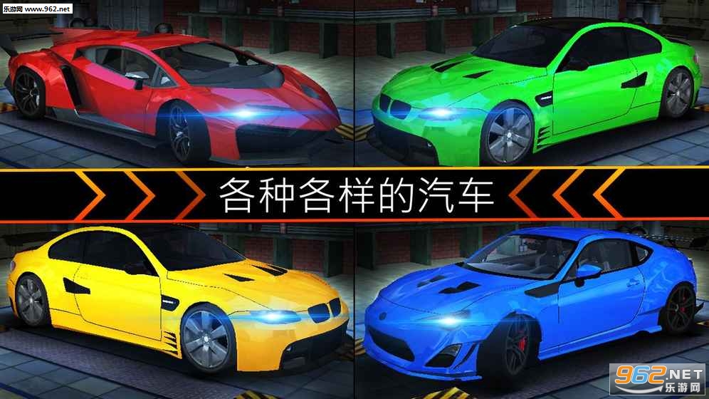 City Car Parking 3D(ͣ3D׿)v0.04(City Car Parking 3D)ͼ3