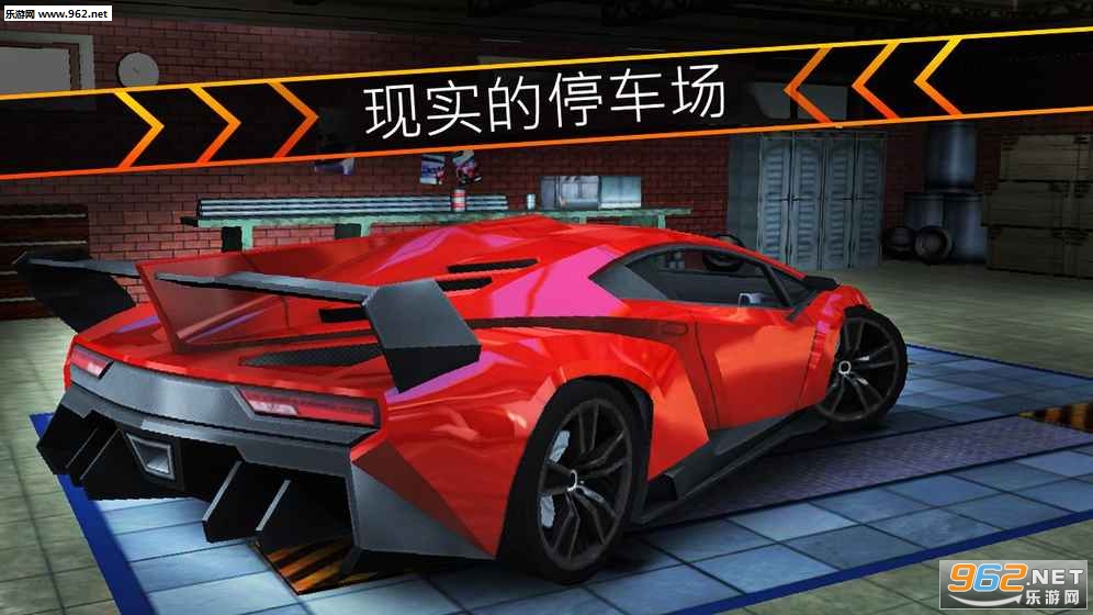 City Car Parking 3D(ͣ3D׿)v0.04(City Car Parking 3D)ͼ0